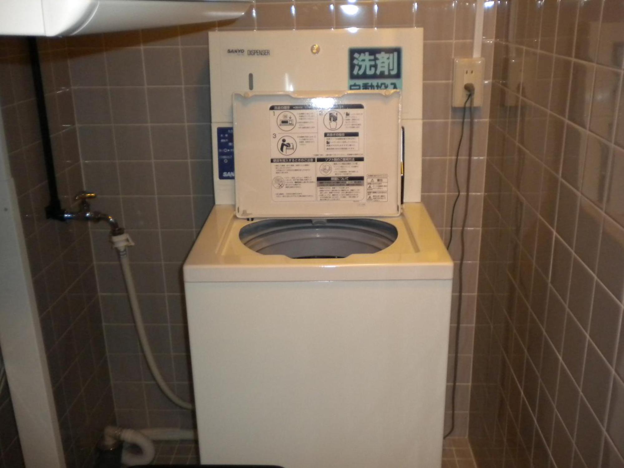 The B Sangenjaya Otel Tokyo Dış mekan fotoğraf